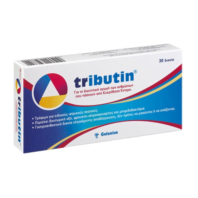 Tributin 30tabs