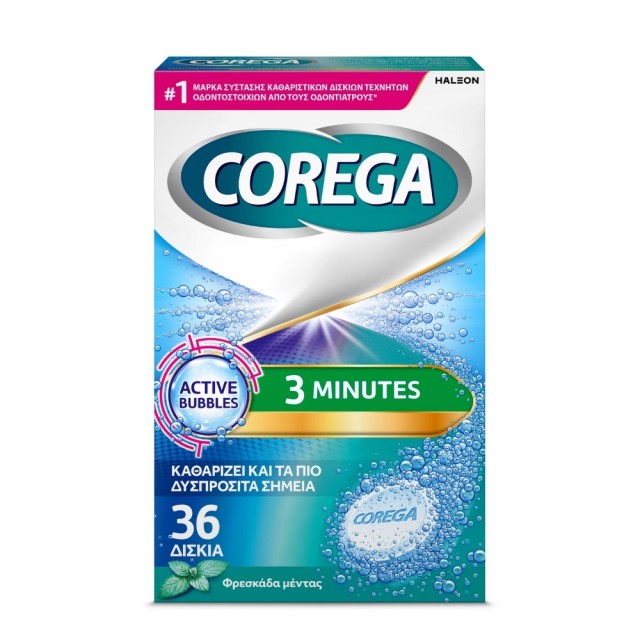 Corega 3 Minutes 36disks