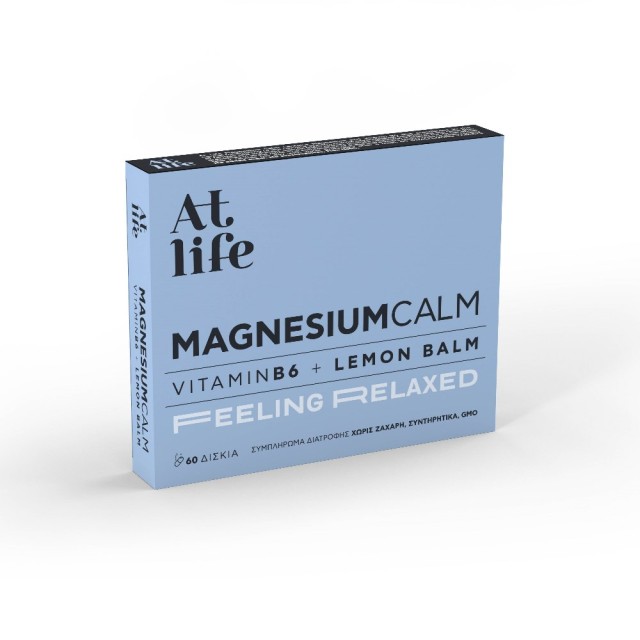 Atlife Μagnesium Calm Vitamin B6 & Lemon Balm 60caps (Συμπλήρωμα Διατροφής με Μαγνήσιο, Βιταμίνη Β6 & Μελισσόχορτο για τη Φυσιολογική Λειτουργία του Νευρικού Συστήματος)