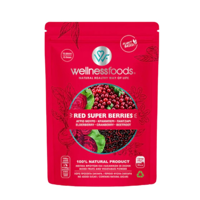 Wellness Foods Red Super Berries 150gr (Μείγμα Φρούτων & Λαχανικών σε Σκόνη για Ενίσχυση του Ανοσοποιητικού & του Ουροποιητικού Συστήματος)