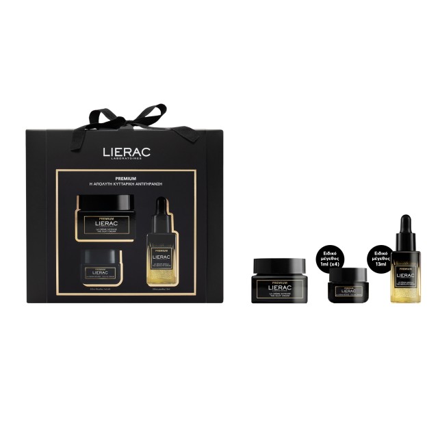 Lierac Premium Xmas SET The Silky Cream 50ml & The Eye Cream 4ml & The Absolute Serum 13ml