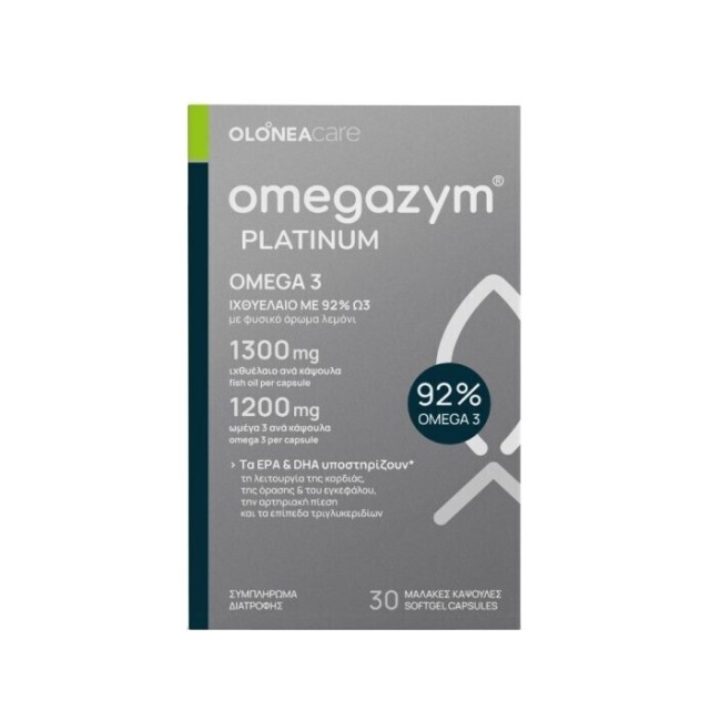 OLONEA Omegazym Platinum 30caps (Συμπλήρωμα Διατροφής με Ιχθυέλαιο Μέγιστης Περιεκτικότητας για την Ομαλή Λειτουργία του Καρδιαγγειακού Συστήματος)