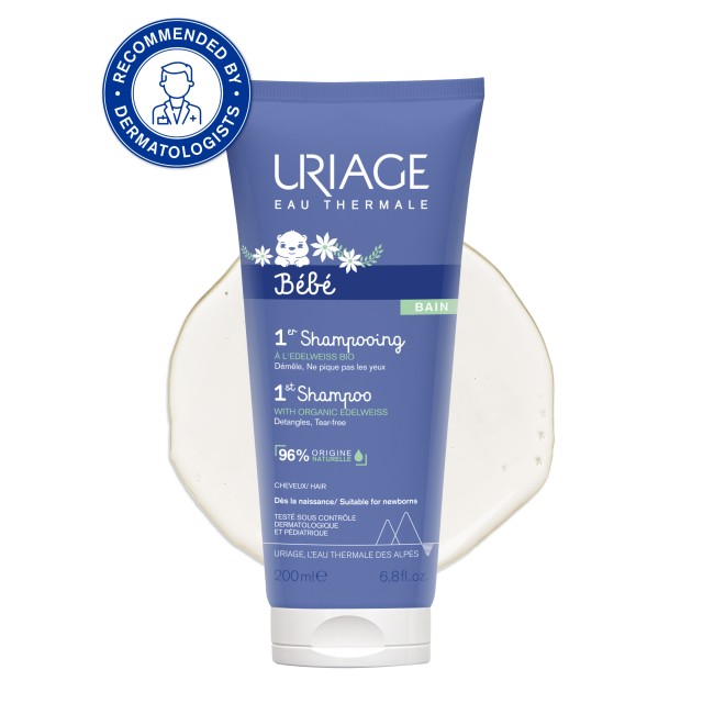 Uriage Bebe 1st Shampoo 200ml (Βρεφικό Σαμπουάν Χωρίς Σαπούνι)