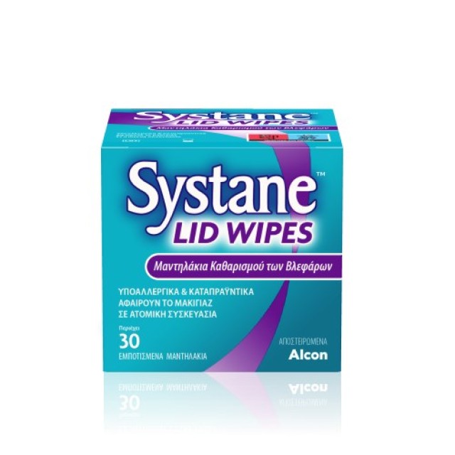 Systane Lid Wipes (Μαντηλάκια Καθαρισμού Βλεφάρων) 30τεμάχια