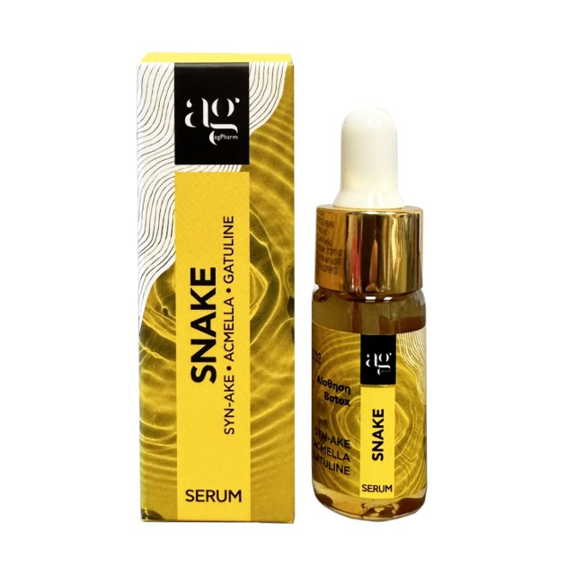 Ag Pharm Snake Serum 10ml (Ορός Προσώπου με Αντιγηραντική Δράση - Έντονη Αίσθηση Botox)