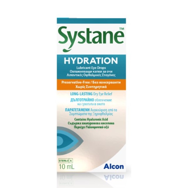 Systane Hydration Χωρίς Συντηρητικά 10ml (Λιπαντικές Οφθαλμικές Σταγόνες Χωρίς Συντηρητικά)