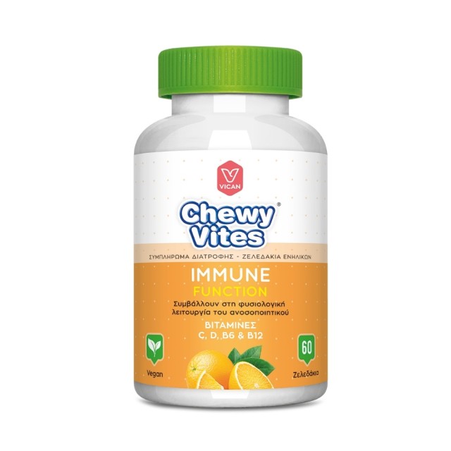 Chewy Vites Adults Immune Function 60 μασώμενα ζελεδάκια (Μασώμενες Bιταμίνες Ενηλίκων για τη Φυσιολ