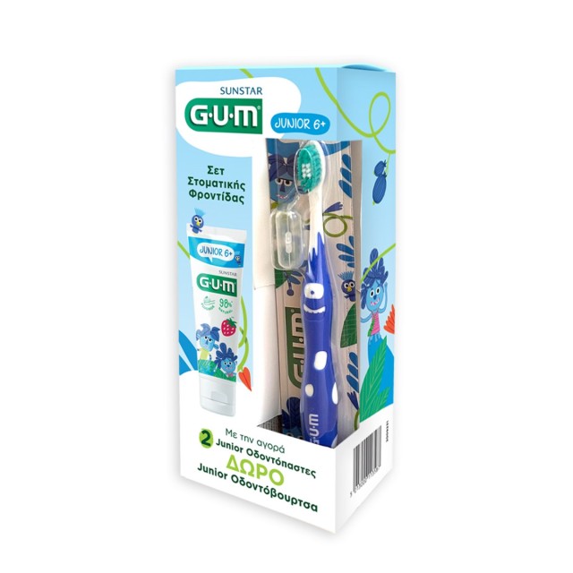 Gum SET Junior 6+ (ΣΕΤ με 2 Οδοντόκρεμες & ΔΩΡΟ Οδοντόβουρτσα για Παιδιά 6+ Ετών)
