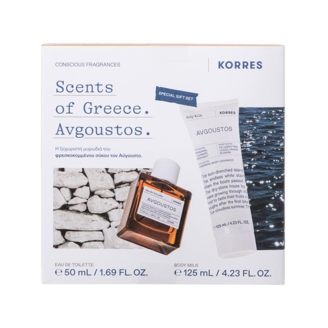 Korres SET Avgoustos Eau de Toilette 50ml & Avgoustos Body Milk 125ml (ΣΕΤ με Φρουτώδες Καλοκαιρινό 