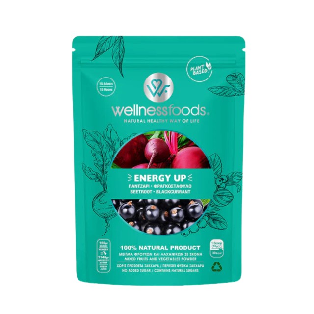 Wellness Foods Energy Up 150gr