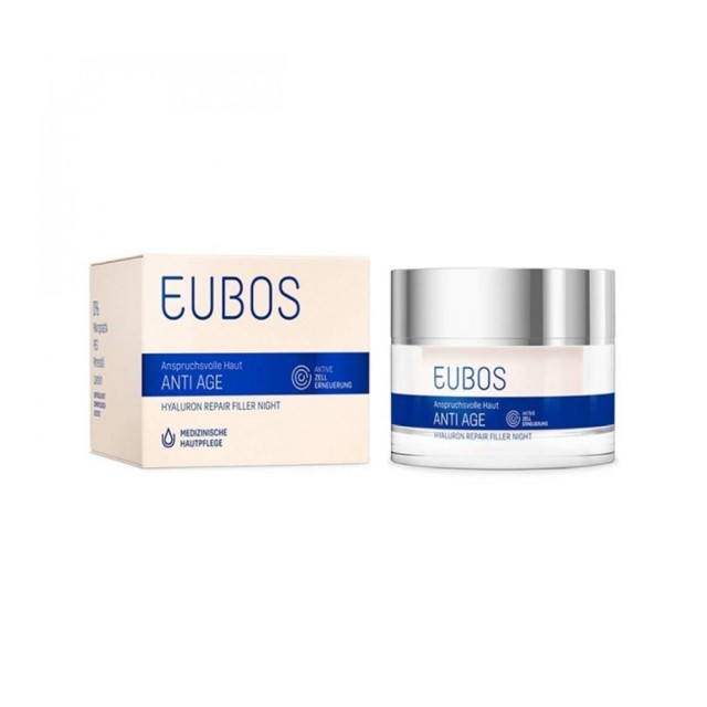 Eubos Cream Hyaluron Repair Filler Night 50ml (Αναγεννητική Κρέμα Νύχτας με Υαλουρονικό)