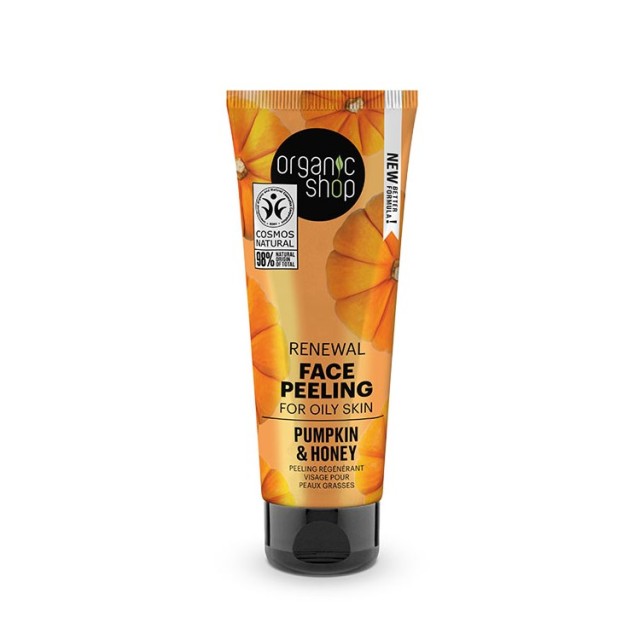 Natura Siberica Organic Shop Renewal Face Peeling Pumpkin & Honey 75ml (Απολεπιστικό Προσώπου Ανανέωσης για Λιπαρή Επιδερμίδα με Κολοκύθα & Μέλι)