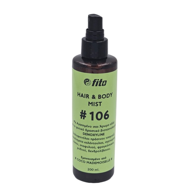 Fito+ Hair & Body Mist #106 200ml