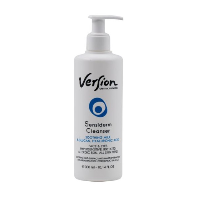 Version Sensiderm Cleansing Milk 300ml (Γαλάκτωμα Καθαρισμού Προσώπου & Ματιών)