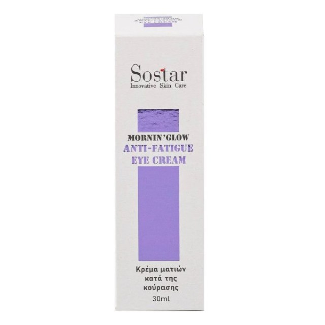 Sostar Mornin Glow Anti-Fatigue Eye Cream 30ml (Ενυδατική Κρέμα Ματιών Kατά της Κουρασμένης Όψης)