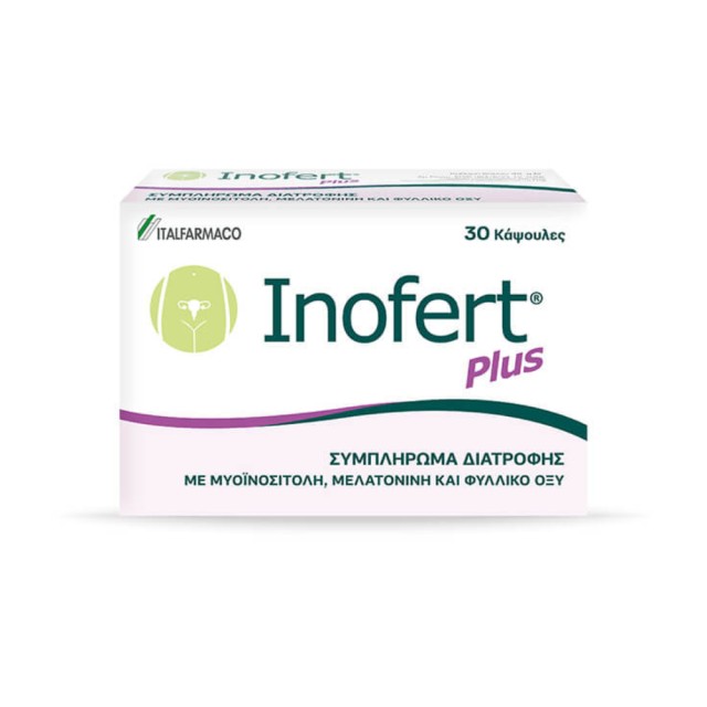 Inofert Plus 30caps (Συμπλήρωμα Διατροφής για την Ενίσχυση της Γυναικείας Γονιμότητας)