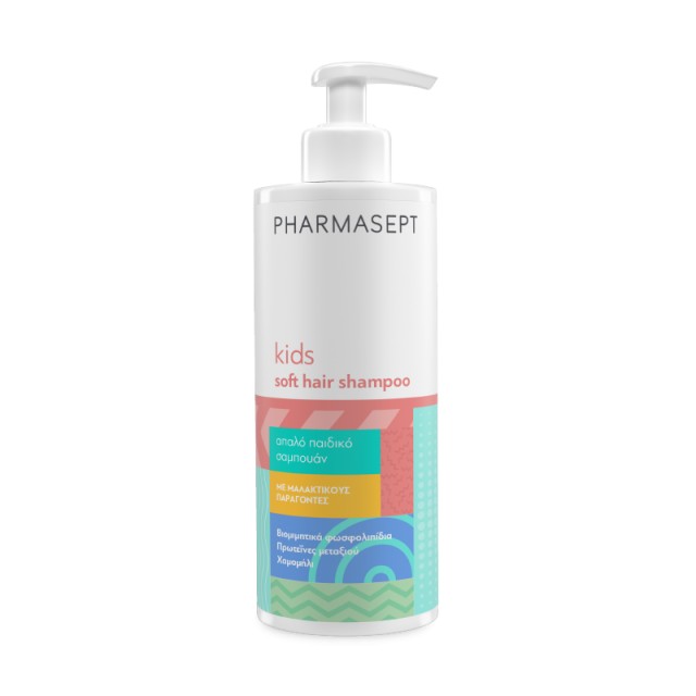 Pharmasept Kids Soft Hair Shampoo 400ml (Απαλό Παιδικό Σαμπουάν Καθημερινής Χρήσης)