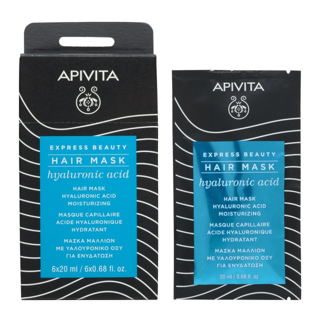 Apivita Holistic Express Beauty Hair Mask Hyaluronic Acid 20ml (Μάσκα Μαλλιών για Ενυδάτωση με Υαλου