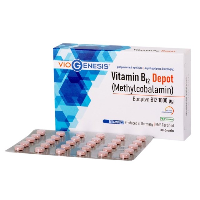 Viogenesis Vitamin B12 Depot 1000μg 30tabs (Συμπλήρωμα Διατροφής με Βιταμίνη Β12 για τη Φυσιολογική Λειτουργία του Νευρικού Συστήματος)