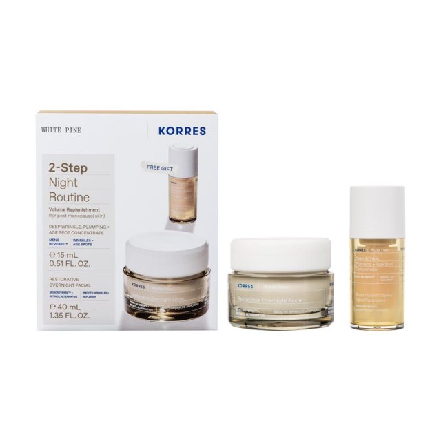 Korres SET White Pine Restorative Overnight Facial 40ml & GIFT White Pine Deep Wrinkle, Plumping & Age Spot Concentrate Serum 15ml