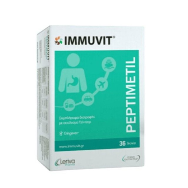 Leriva Immuvit Peptimetil 36tabs (Συμπλήρωμα Διατροφής για την Καλή Λειτουργία του Πεπτικού Συστήματος & Μείωση της Ναυτίας)