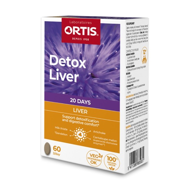 Ortis Detox Liver 60tabs (Συμπλήρωμα Διατροφής για Αποτοξίνωση & Υγιή Πέψη)