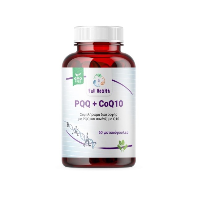 Full Health PQQ + COQ10 60caps (Συμπλήρωμα Διατροφής με Πυρρολοκινολίνη-κινόνη-PQQ & Συνένζυμο Q10 για Ενίσχυση της Εγκεφαλικής Λειτουργίας)
