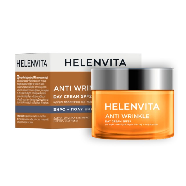 Helenvita Anti-Wrinkle Day Cream SPF25 Dry-Very Dry Skin 50ml (Αντιρυτιδική Kρέμα Ημέρας με Αντηλιακή Προστασία για Ξηρή/Πολύ Ξηρή Επιδερμίδα)