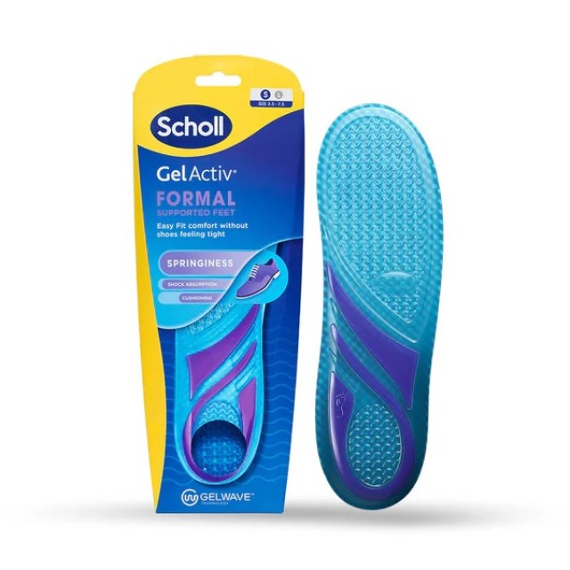 Scholl GelActiv Formal Insoles Small (Πάτοι Υποστήριξης για Επίσημα Παπούτσια No 35,5-40,5)