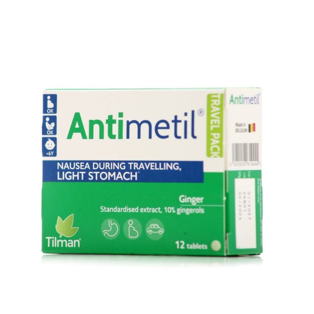 Tilman Antimetil Travel Pack 12tabs (Συμπλήρωμα Διατροφής για την Αντιμετώπιση της Ναυτίας)