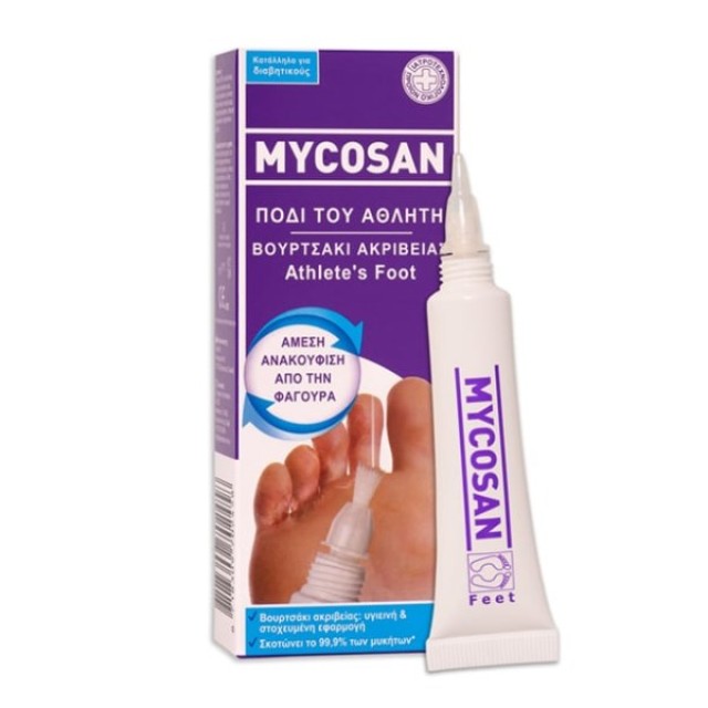 Mycosan Athletes Foot Treatment 15ml (Θεραπεία για το Πόδι του Αθλητή)