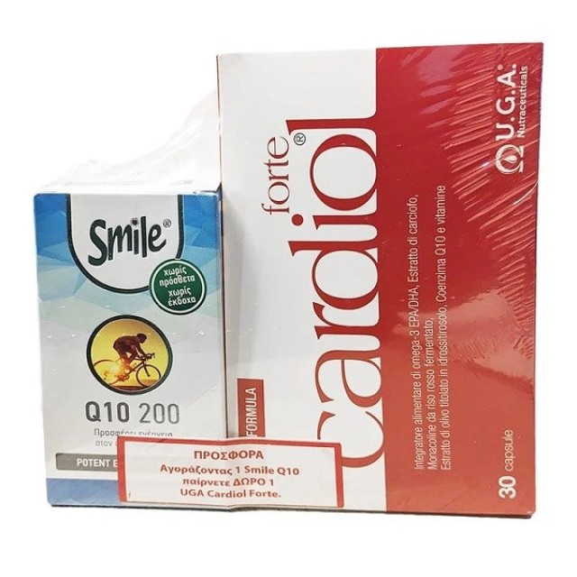 AM Health SET Smile Q10 200 60caps & Uga Cardiol Forte 30caps (ΣΕΤ Συμπληρωμάτων Διατροφής με Συνένζυμο Q10 & Ω3)