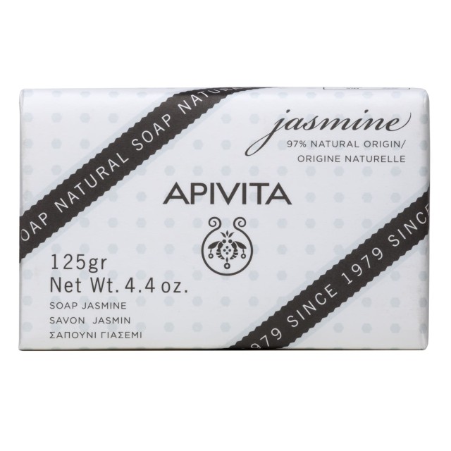 Apivita Natural Soap with Jasmine 125gr (Σαπούνι με Γιασεμί)