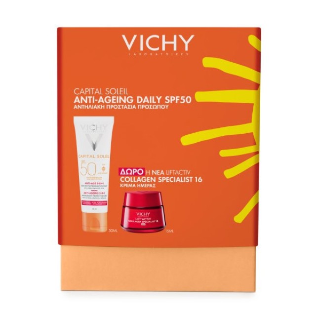 Vichy SET Capital Soleil Anti-Ageing 3-in1 SPF50 50ml & ΔΩΡΟ Liftactiv Collagen Specialist 16 Day Cream 15ml (ΣΕΤ με Αντηλιακή Κρέμα Προσώπου Κατά των Ρυτίδων 3σε1 & ΔΩΡΟ Αντιγηραντική Κρέμα Προσώπου)