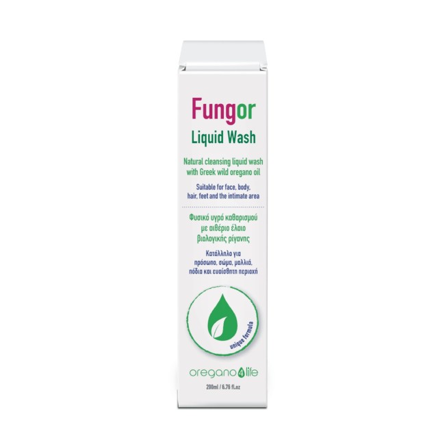 Oregano 4 Life Fungor Liquid Wash 200ml (Φυσικό Υγρό Καθαρισμού με Αιθέριο Έλαιο Βιολογικής Ρίγανης)