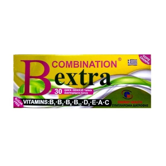 Medichrom B Combination Extra 30tabs (Συμπλήρωμα Διατροφής με Σύμπλεγμα Βιταμινών B, D, E, A & C για την Καλή Λειτουργία του Ανοσοποιητικού & Νευρικού Συστήματος)