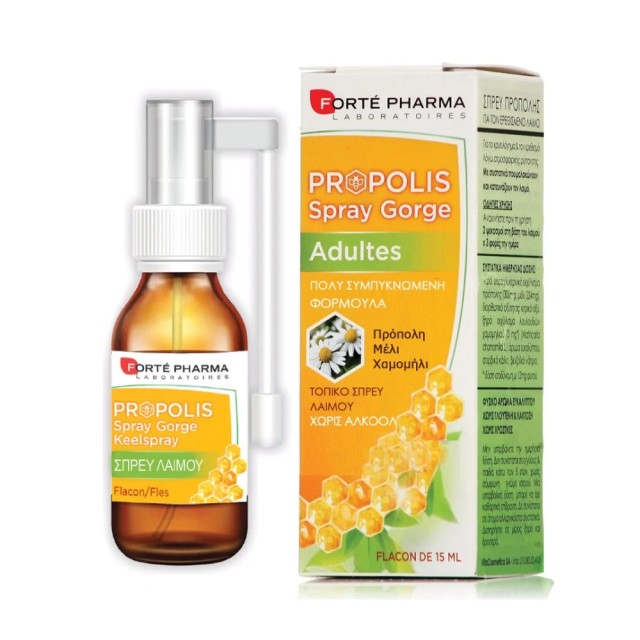 Forte Pharma Propolis Spray Gorge Adoucissant 15ml