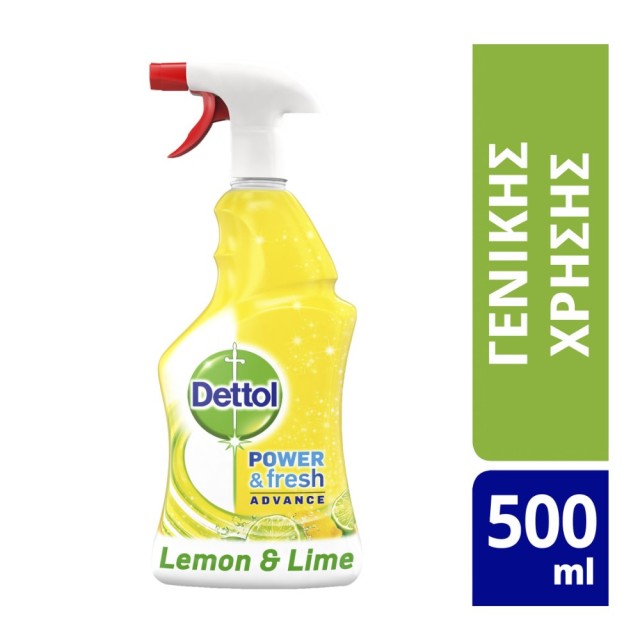 Dettol Power & Fresh Advanced Multi-Porpose Antibacterial Spray Lemon 500ml (Αντιβακτηριδιακό Spray 