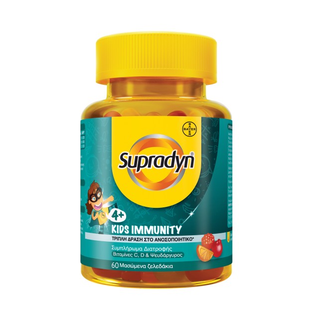 Supradyn Kids Immunity 60ζελεδάκια (Συμπλήρωμα Διατροφής για το Ανοσοποιητικό Σύστημα για Παιδιά 4+ Ετών)