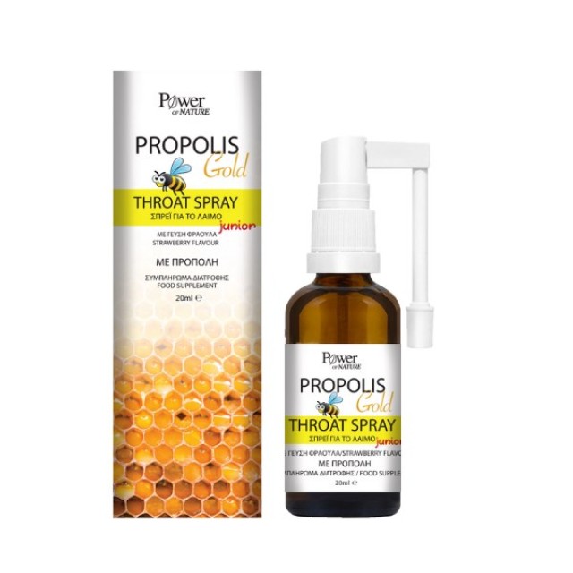 Power Health Propolis Gold Throat Spray Junior 20ml