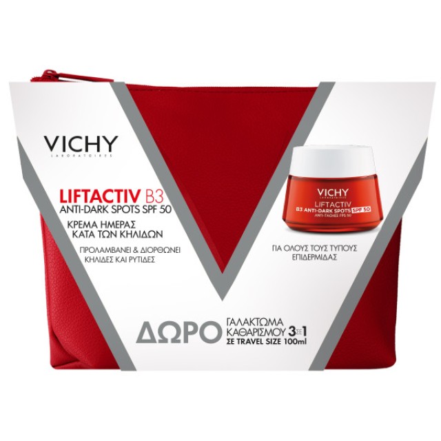 Vichy Xmas SET Liftactiv B3 Anti-Dark Spots Cream Cream SPF50 50ml & ΔΩΡΟ Purete Thermale One Step Cleanser 3in1 100ml (ΣΕΤ με Αντιρυτιδική Κρέμα Προσώπου Κατά των Κηλίδων & ΔΩΡΟ Γαλάκτωμα Καθαρισμού)