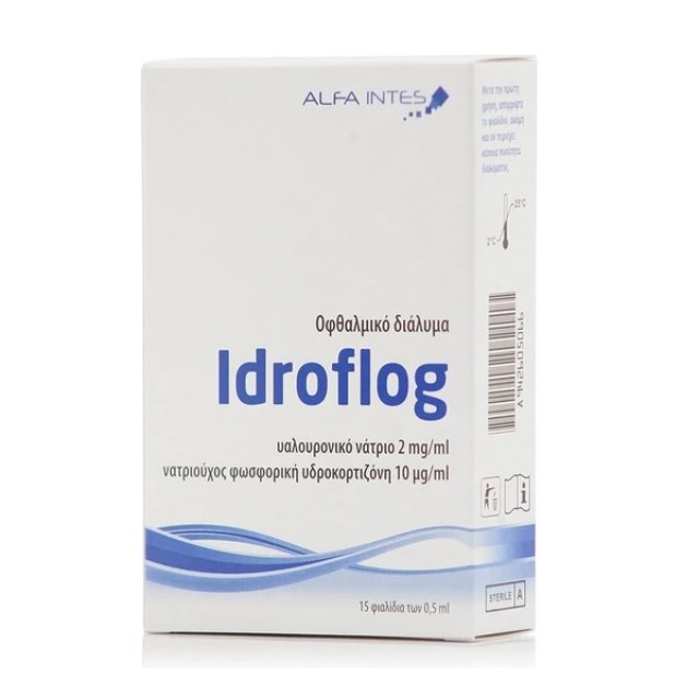 Alfa Intes Idroflog 15x0,5ml (Οφθαλμικές Σταγόνες για Ξηροφθαλμία)