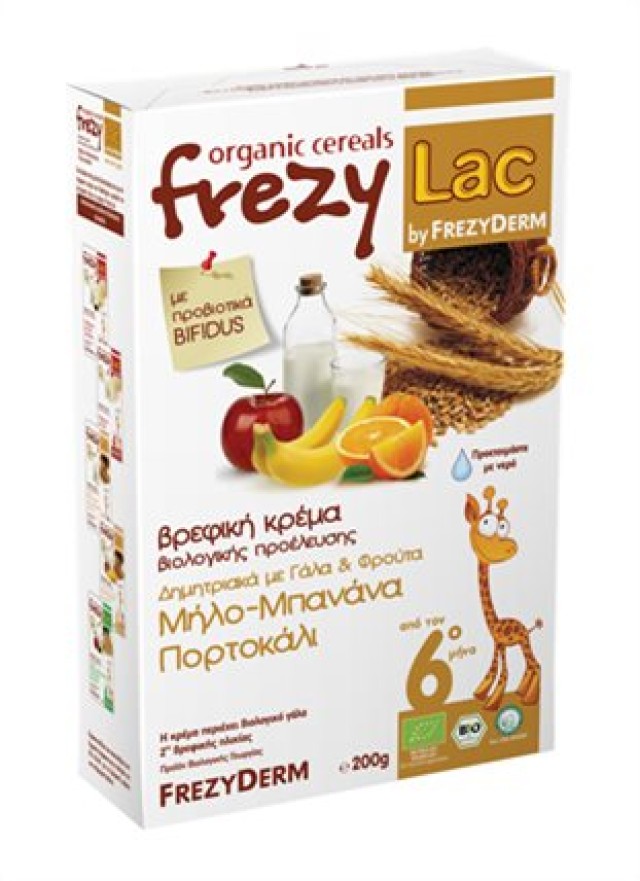 Frezylac Bio Cereal Δημητριακά-Γάλα-Φρούτα 200gr