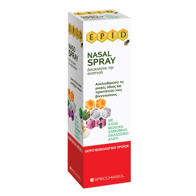 Specchiasol Epid Nasal Spray MD 20ml (Ρινικό Σπρέι για Κρυολόγημα/Αλλεργίες)