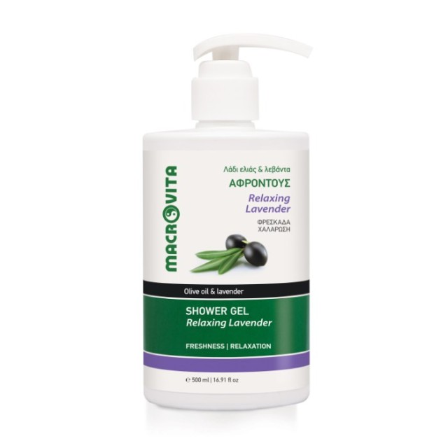 Macrovita Shower Gel Relaxing with Olive & Lavender 500ml (Αφρολουτρο για Φρεσκάδα & Χαλάρωση με Λάδι Ελιάς & Λεβάντα)