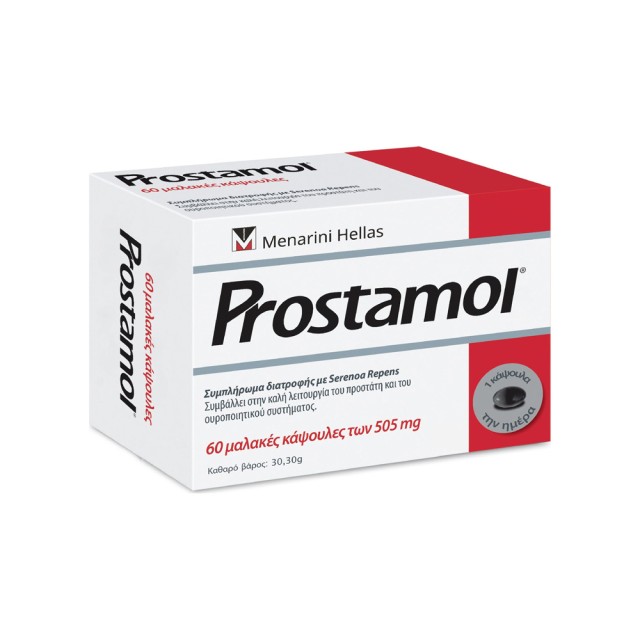 Menarini Prostamol 60caps (Συμπλήρωμα Διατροφής για την Καλή Λειτουργία Προστάτη & του Ουροποιητικού