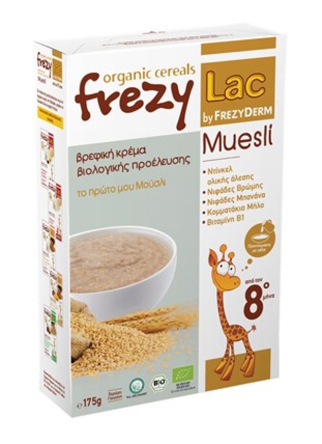 Frezylac Organic Cereals Muesli Το Πρώτο μου Μούσλι 175gr