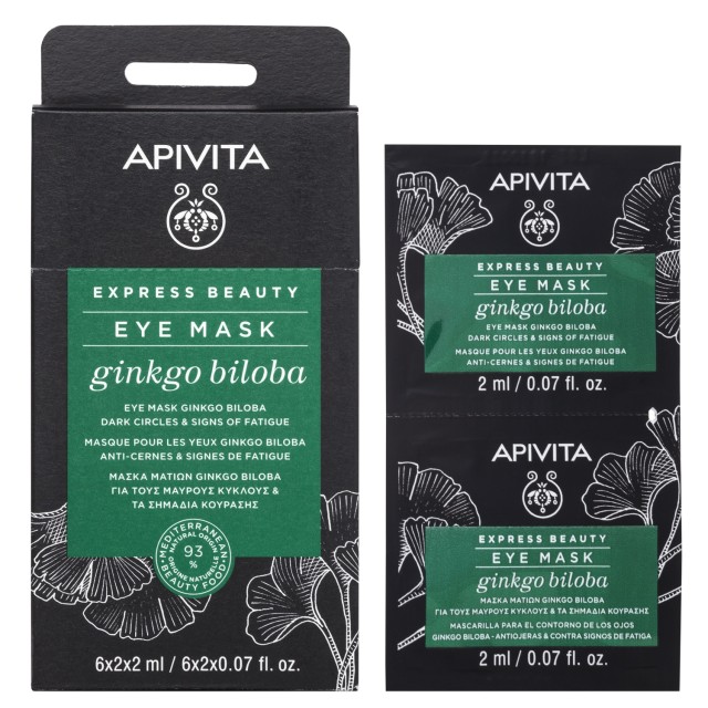 Apivita Express Beauty Eye Mask Ginkgo Biloba 2x2ml (Μάσκα Ματιών για Μαύρους Κύκλους & Σημάδια Κούρασης)