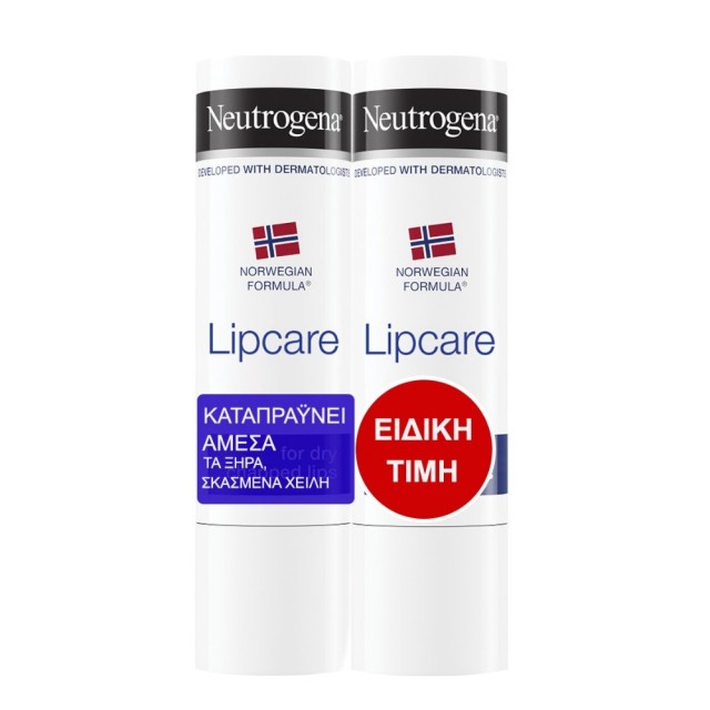 Neutrogena SET Norwegian Formula Lipcare 2x4,8gr  (Ενυδατικό Stick Χειλιών για Άμεση Ανακούφιση για Ξηρά & Σκασμένα Χείλη)