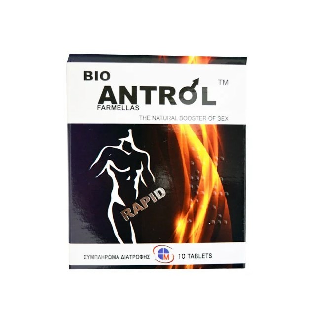 Farmellas Bio Antrol Rapid 10tabs (Συμπλήρωμα Διατροφής για Σεξουαλική Τόνωση)